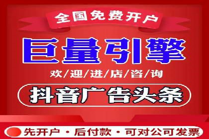 百度信息流广告运营推广：案例分享